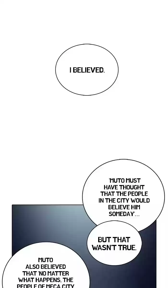 Guardians Of The Video Game Chapter 161: Ep 160: The Advent Of An Idol