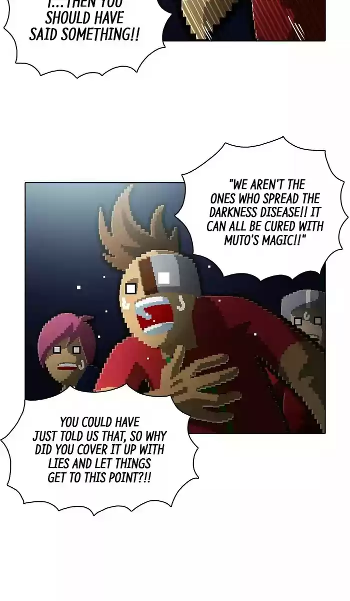 Guardians Of The Video Game Chapter 161: Ep 160: The Advent Of An Idol