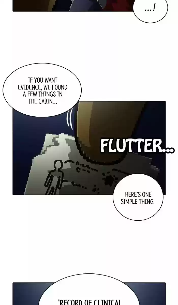 Guardians Of The Video Game Chapter 161: Ep 160: The Advent Of An Idol