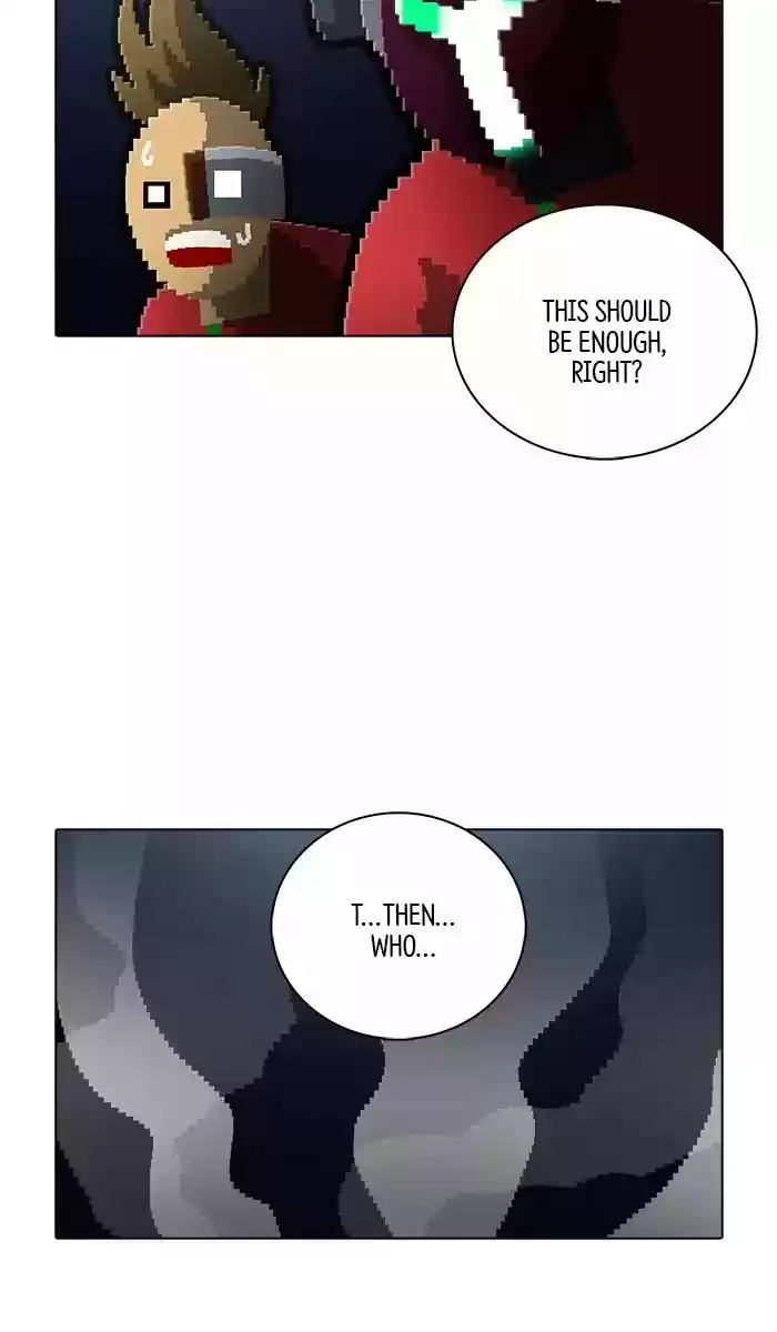 Guardians Of The Video Game Chapter 161: Ep 160: The Advent Of An Idol