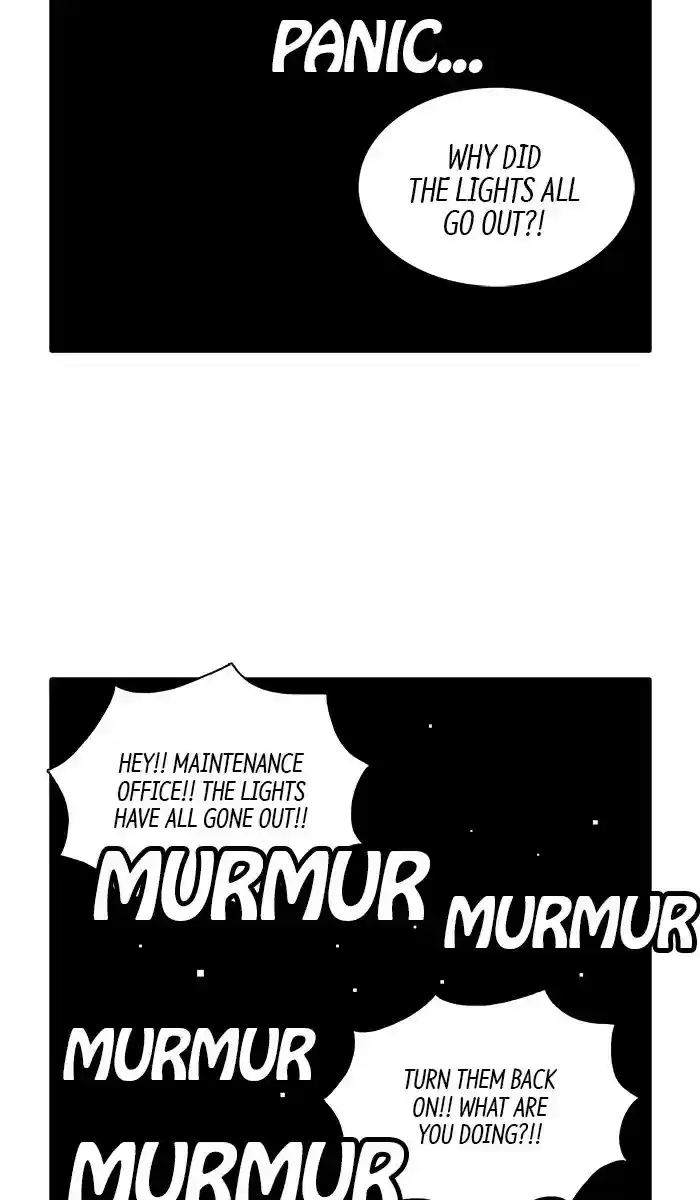 Guardians Of The Video Game Chapter 161: Ep 160: The Advent Of An Idol