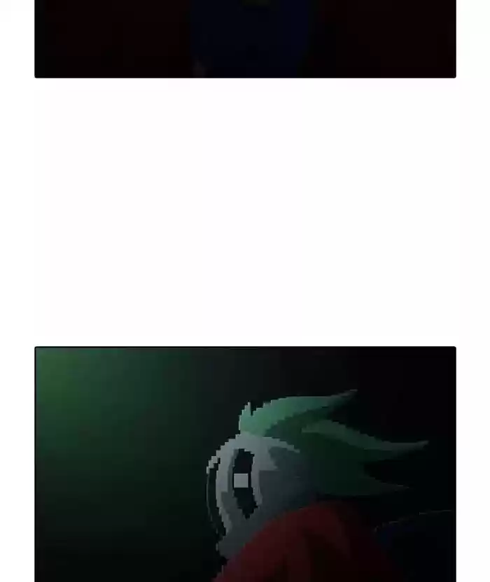 Guardians Of The Video Game Chapter 161: Ep 160: The Advent Of An Idol