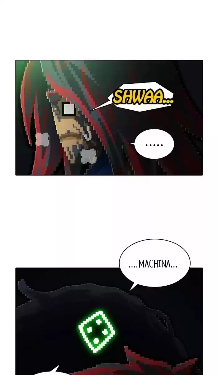 Guardians Of The Video Game Chapter 164: Ep.164: A Personal Disaster