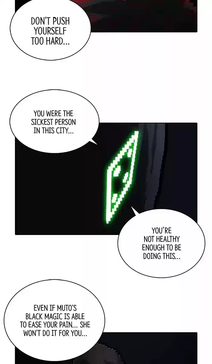 Guardians Of The Video Game Chapter 164: Ep.164: A Personal Disaster