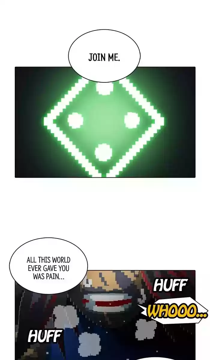 Guardians Of The Video Game Chapter 164: Ep.164: A Personal Disaster