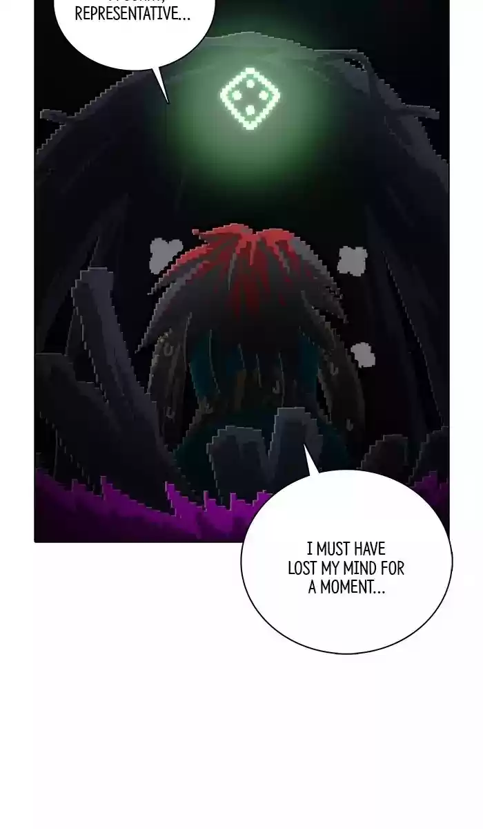 Guardians Of The Video Game Chapter 164: Ep.164: A Personal Disaster