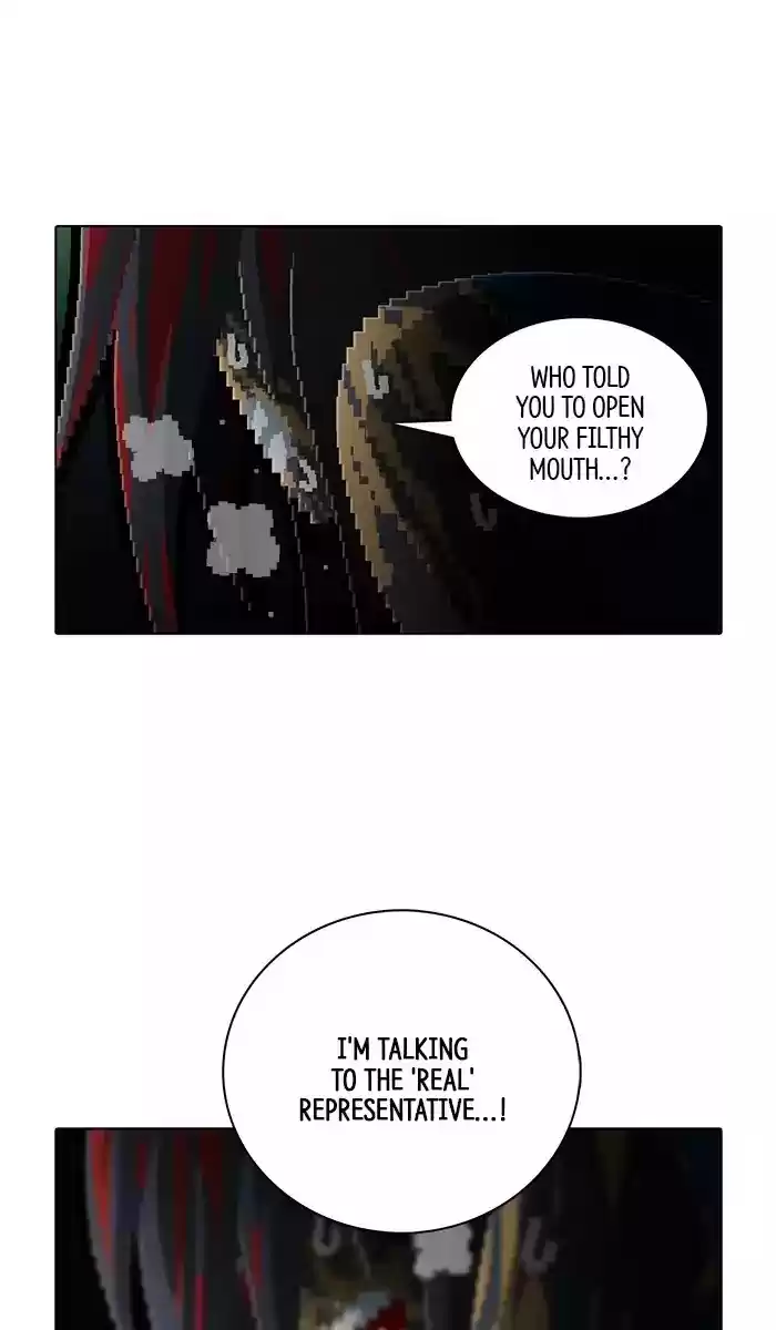 Guardians Of The Video Game Chapter 164: Ep.164: A Personal Disaster