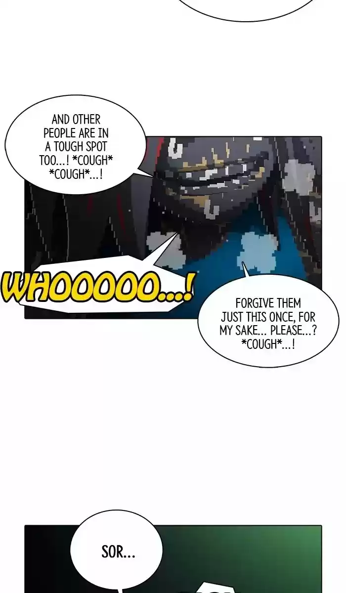 Guardians Of The Video Game Chapter 164: Ep.164: A Personal Disaster