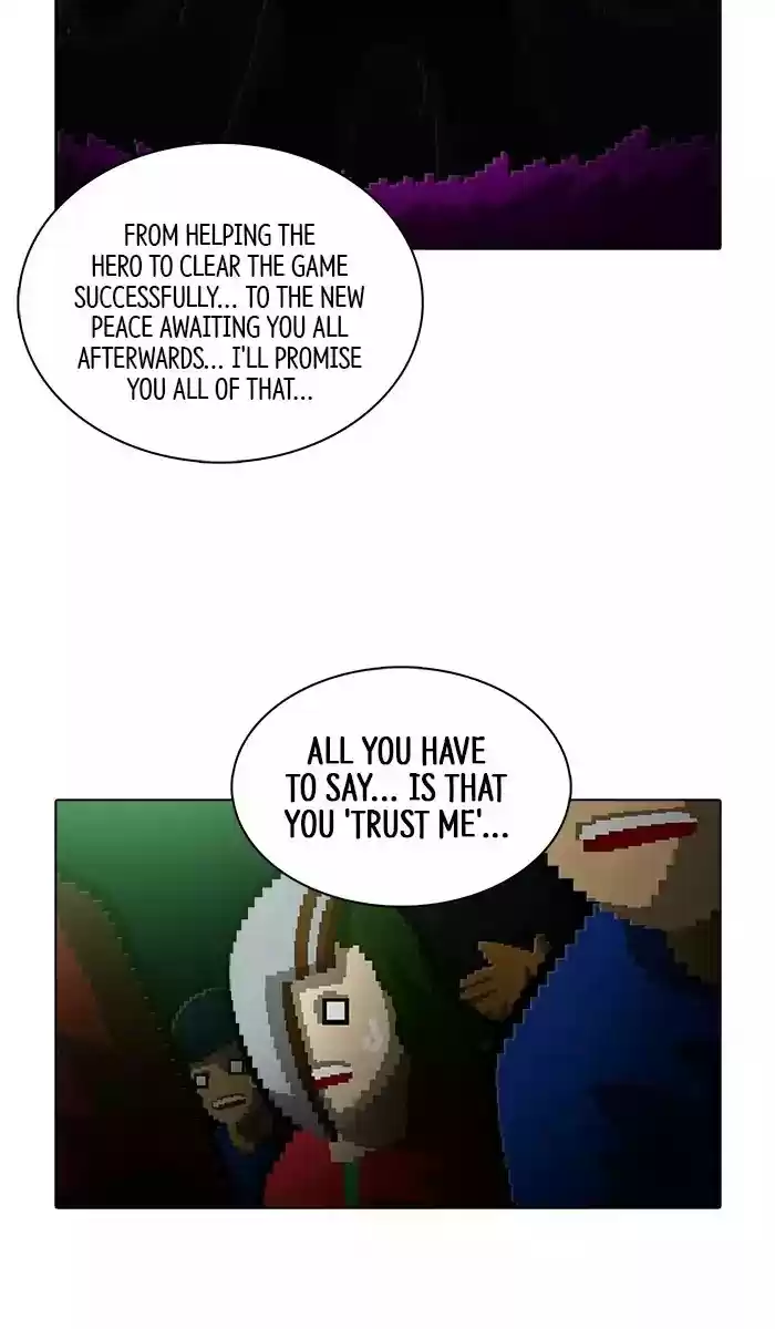 Guardians Of The Video Game Chapter 164: Ep.164: A Personal Disaster