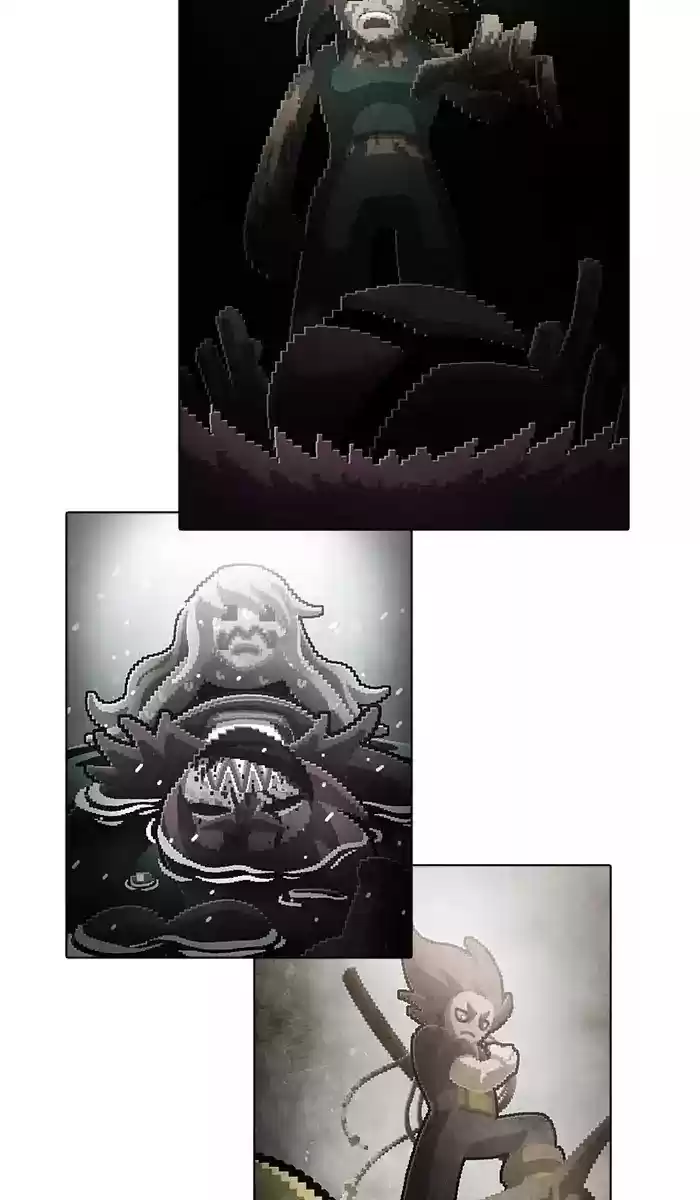 Guardians Of The Video Game Chapter 164: Ep.164: A Personal Disaster