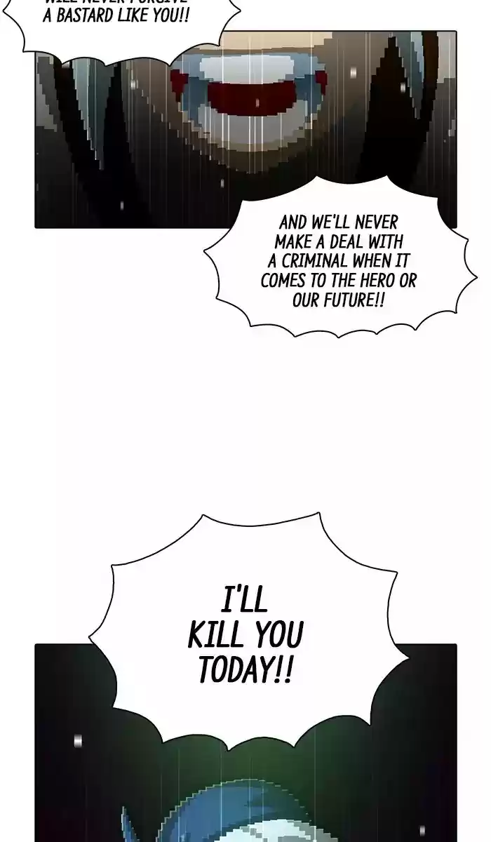 Guardians Of The Video Game Chapter 164: Ep.164: A Personal Disaster