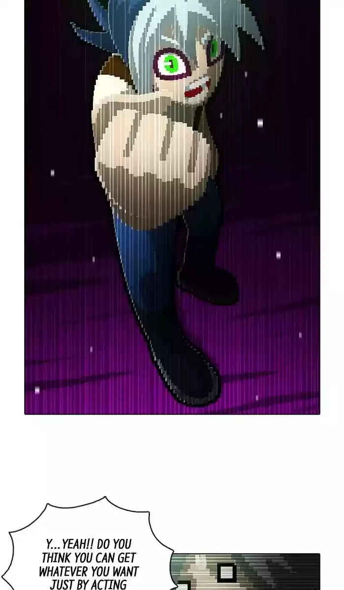 Guardians Of The Video Game Chapter 164: Ep.164: A Personal Disaster