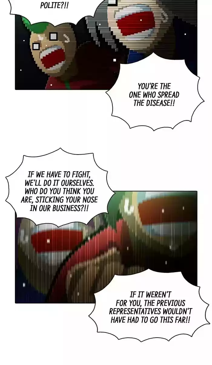 Guardians Of The Video Game Chapter 164: Ep.164: A Personal Disaster