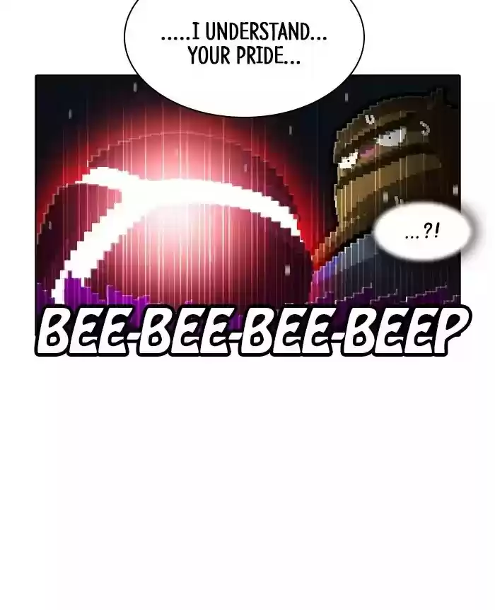 Guardians Of The Video Game Chapter 164: Ep.164: A Personal Disaster