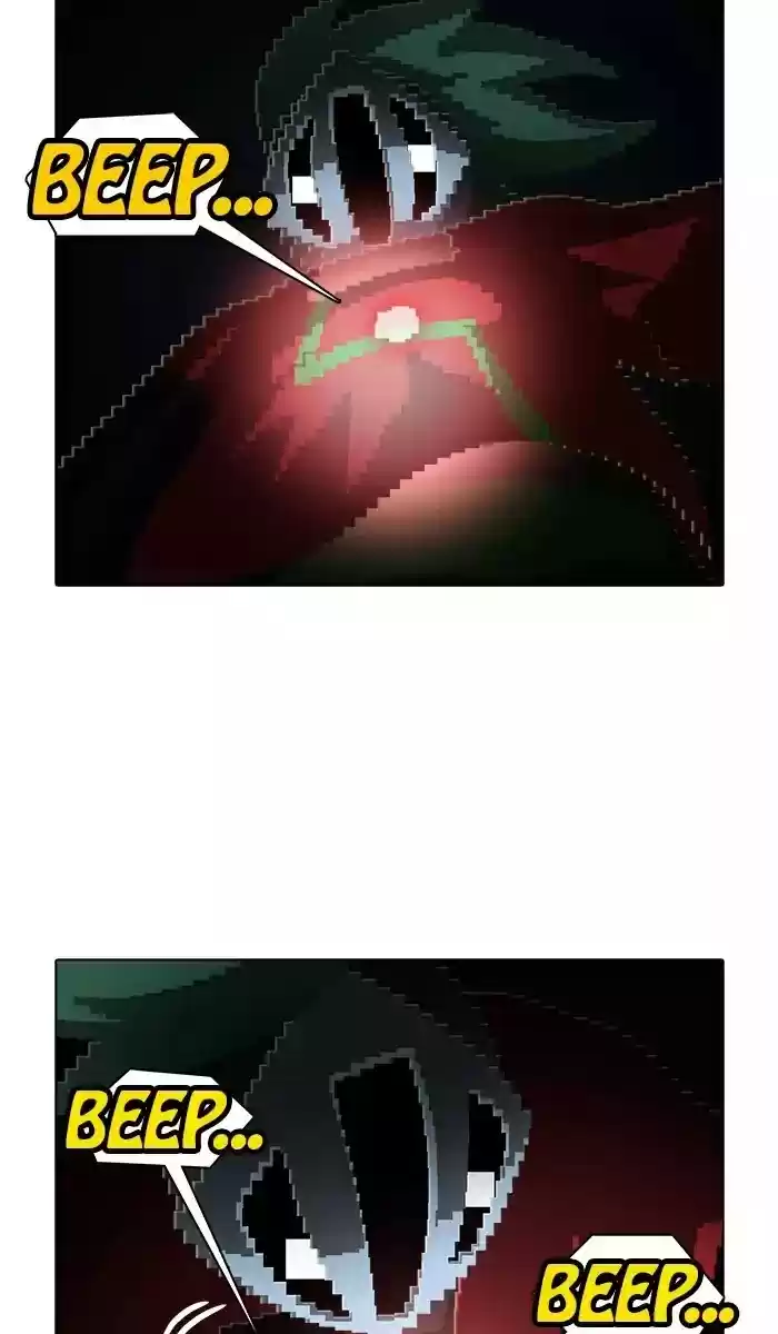 Guardians Of The Video Game Chapter 164: Ep.164: A Personal Disaster