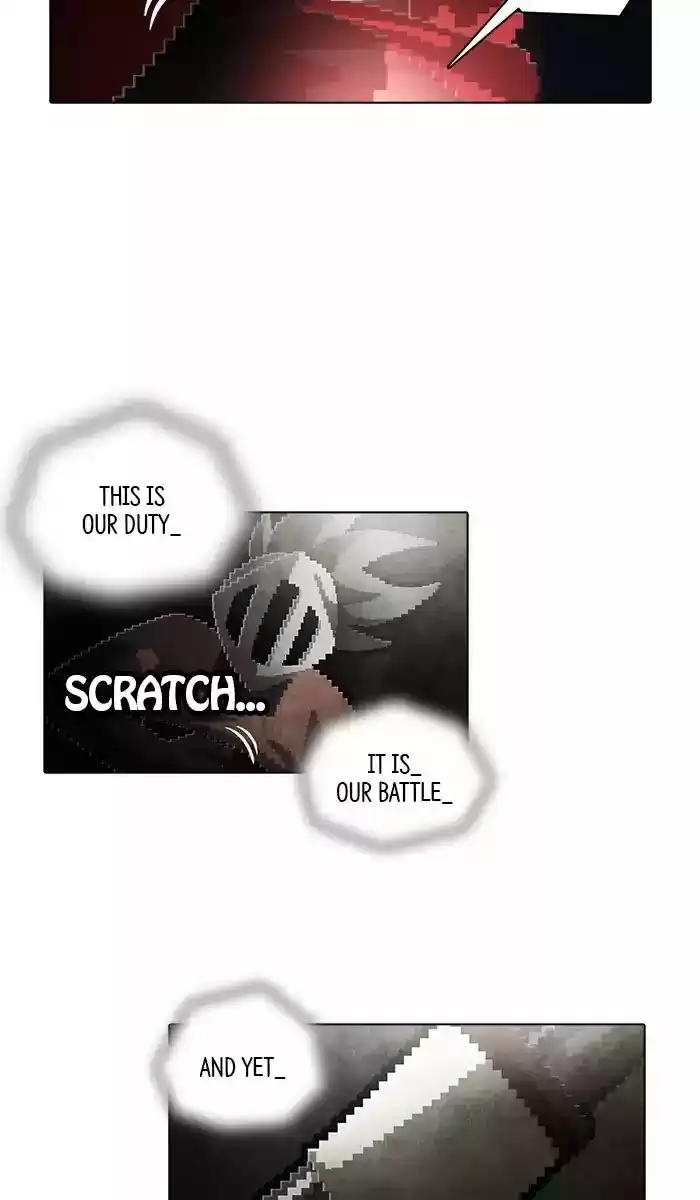 Guardians Of The Video Game Chapter 164: Ep.164: A Personal Disaster