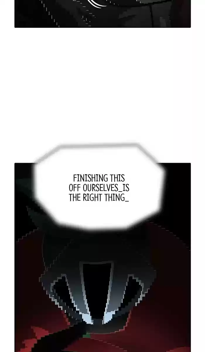 Guardians Of The Video Game Chapter 164: Ep.164: A Personal Disaster