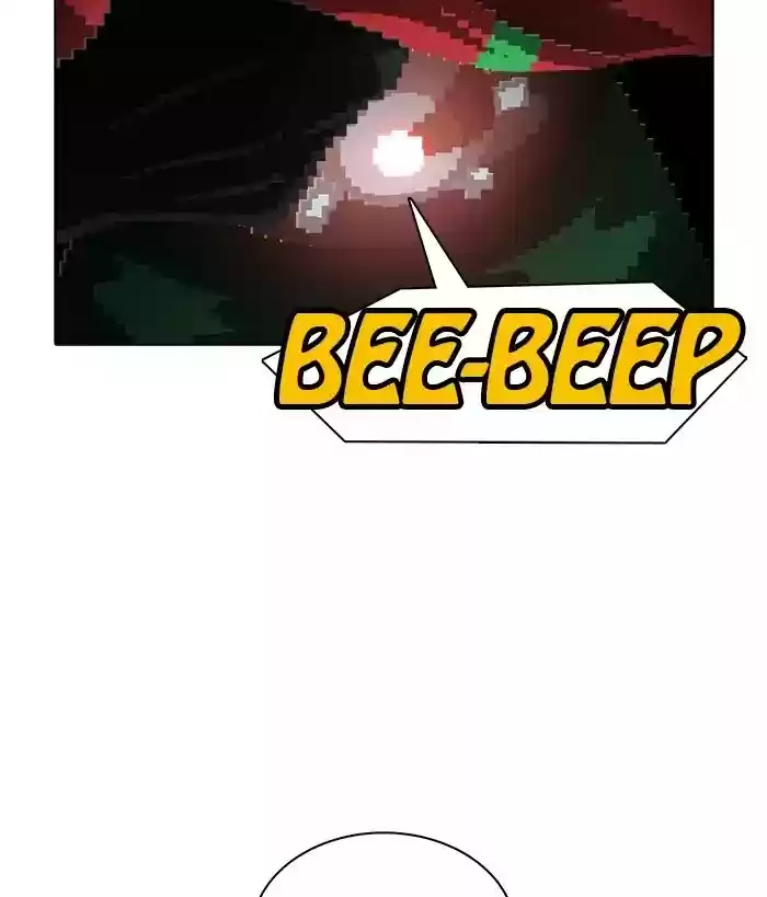 Guardians Of The Video Game Chapter 164: Ep.164: A Personal Disaster