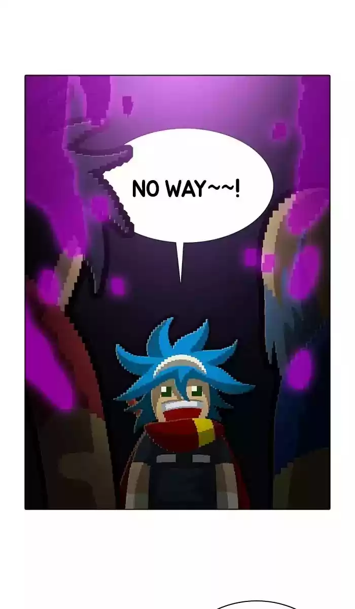 Guardians Of The Video Game Chapter 168: Ep.167: The Shadow Of Responsibility