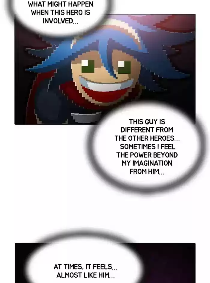 Guardians Of The Video Game Chapter 168: Ep.167: The Shadow Of Responsibility