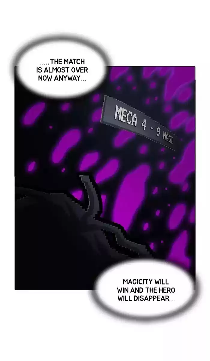 Guardians Of The Video Game Chapter 168: Ep.167: The Shadow Of Responsibility