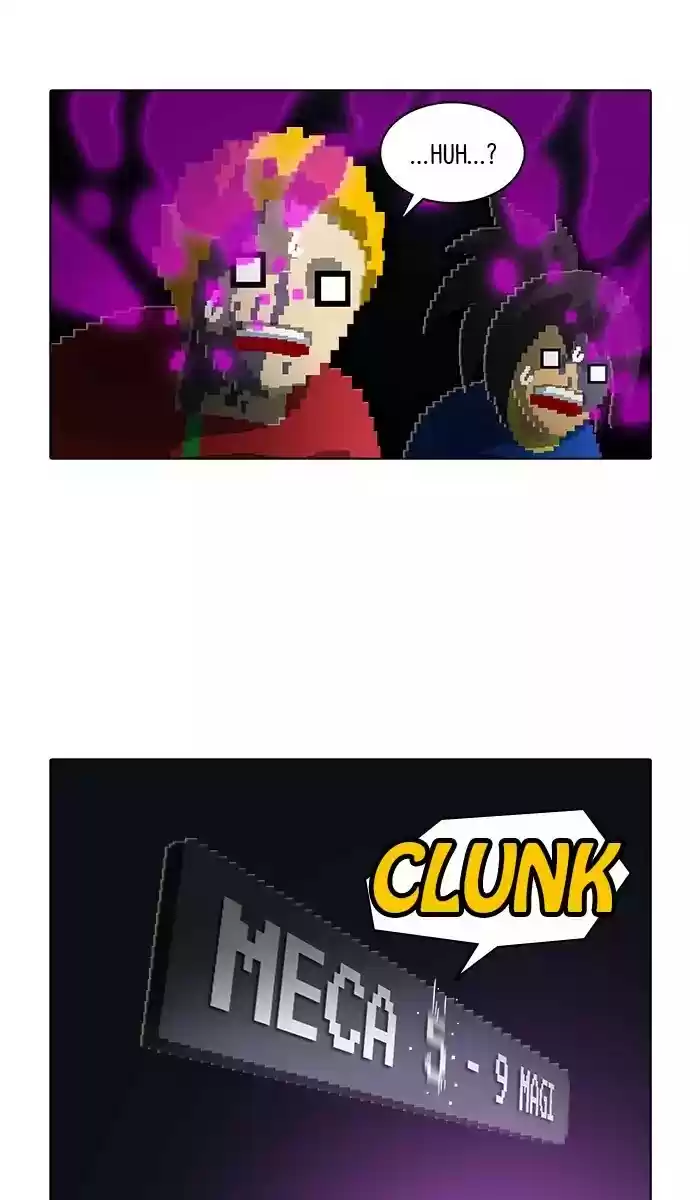 Guardians Of The Video Game Chapter 168: Ep.167: The Shadow Of Responsibility