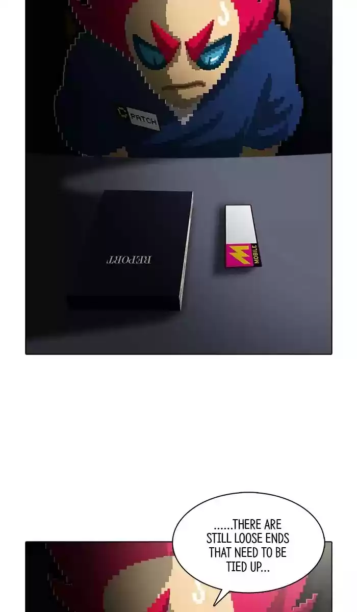 Guardians Of The Video Game Chapter 168: Ep.167: The Shadow Of Responsibility