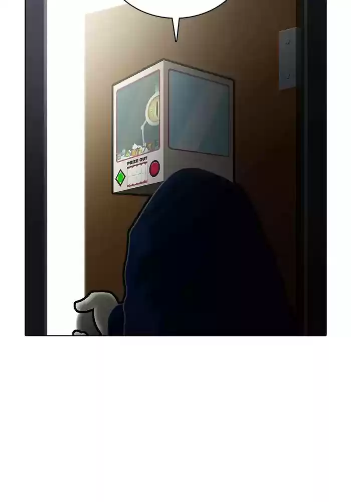 Guardians Of The Video Game Chapter 168: Ep.167: The Shadow Of Responsibility