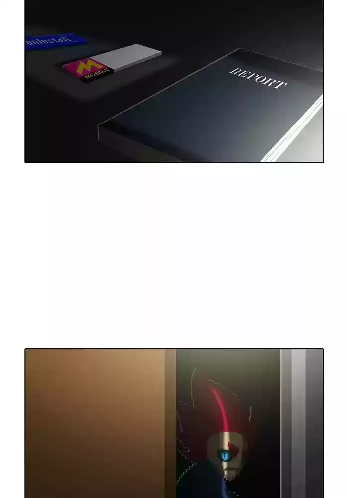 Guardians Of The Video Game Chapter 168: Ep.167: The Shadow Of Responsibility