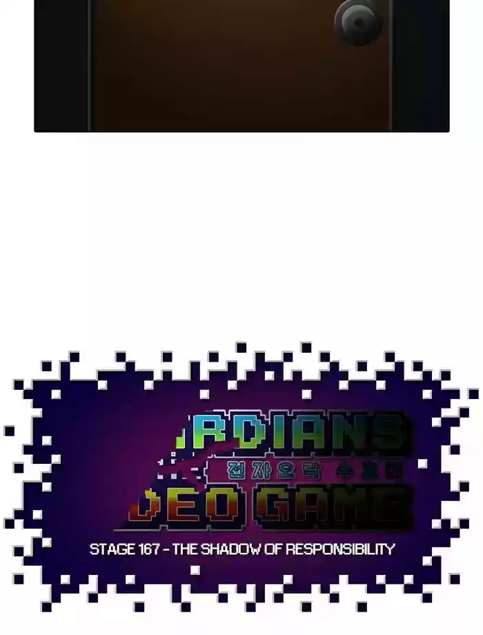 Guardians Of The Video Game Chapter 168: Ep.167: The Shadow Of Responsibility
