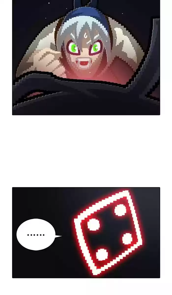 Guardians Of The Video Game Chapter 169: Ep.168: Persistent Losers