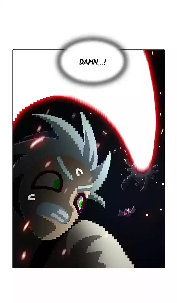 Guardians Of The Video Game Chapter 169: Ep.168: Persistent Losers