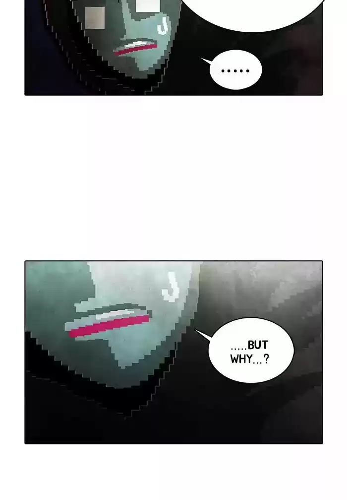 Guardians Of The Video Game Chapter 169: Ep.168: Persistent Losers