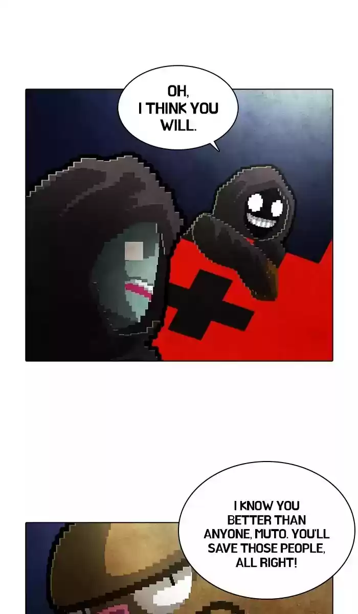 Guardians Of The Video Game Chapter 169: Ep.168: Persistent Losers