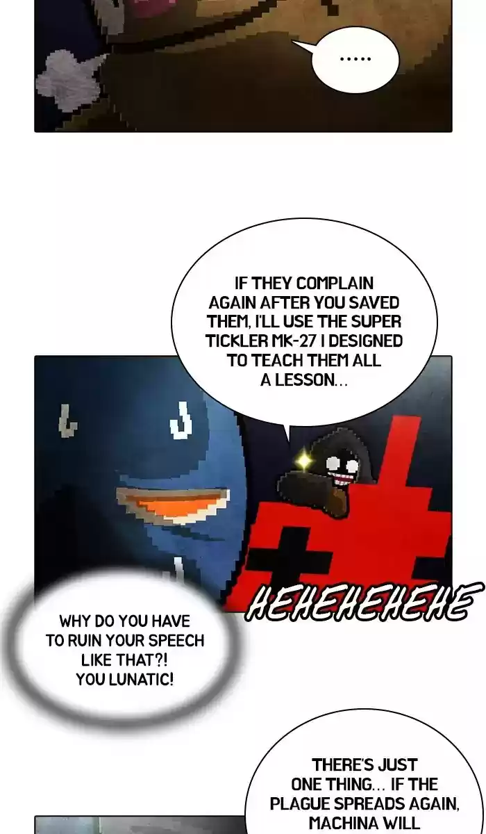 Guardians Of The Video Game Chapter 169: Ep.168: Persistent Losers