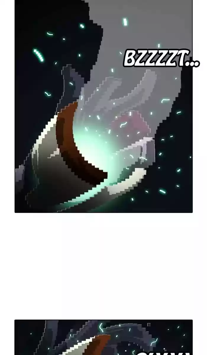 Guardians Of The Video Game Chapter 169: Ep.168: Persistent Losers