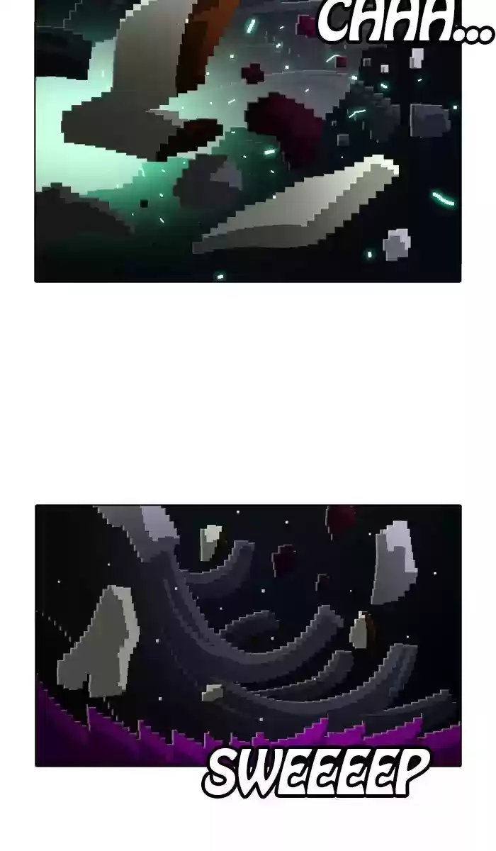 Guardians Of The Video Game Chapter 169: Ep.168: Persistent Losers