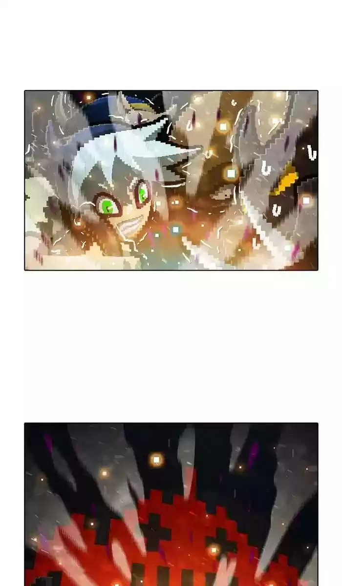 Guardians Of The Video Game Chapter 172: Ep.171: Full Scale Attack