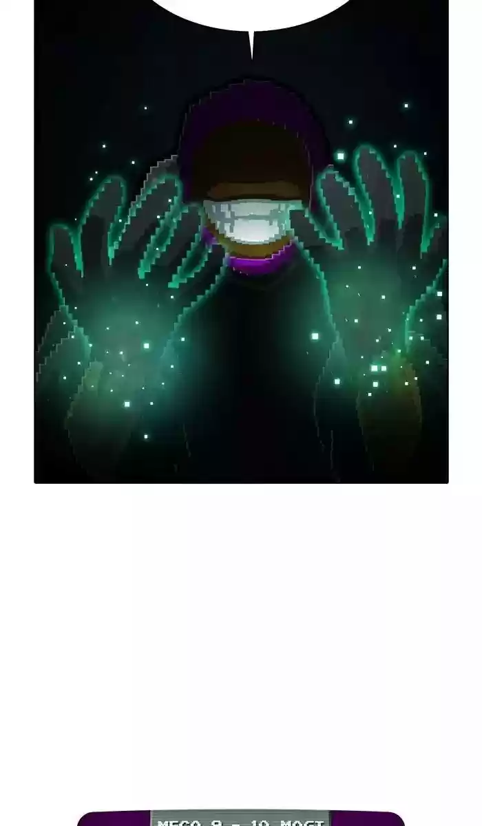 Guardians Of The Video Game Chapter 172: Ep.171: Full Scale Attack