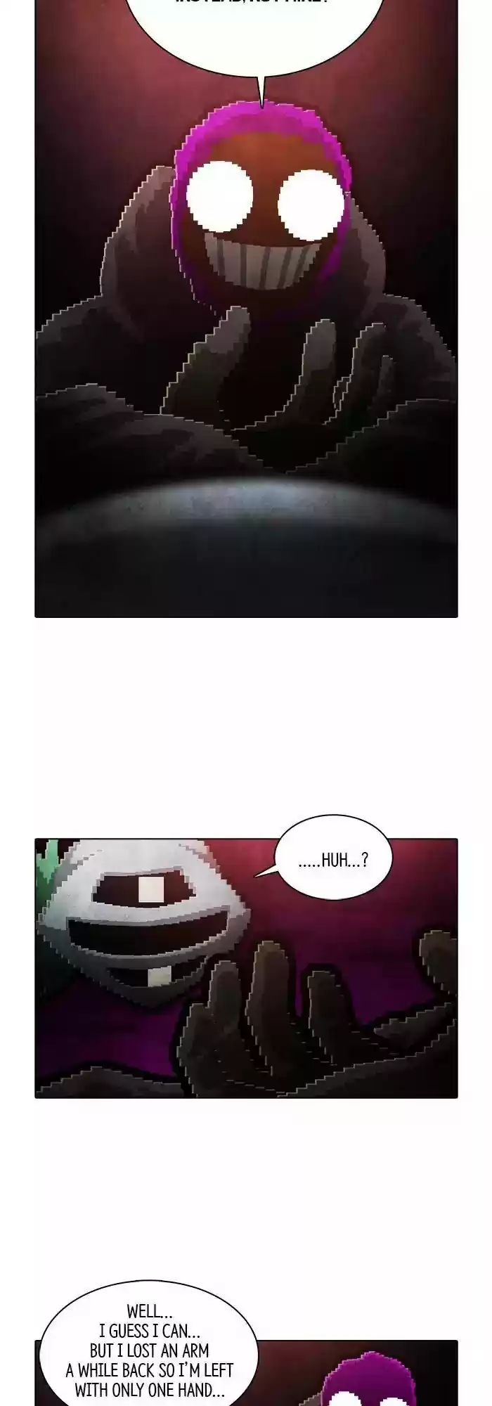 Guardians Of The Video Game Chapter 173: Ep.172: A Personal Blessing