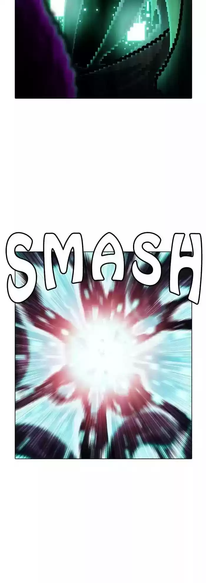 Guardians Of The Video Game Chapter 173: Ep.172: A Personal Blessing