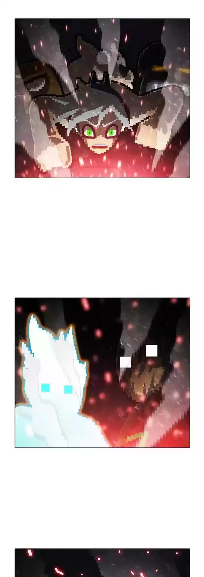 Guardians Of The Video Game Chapter 173: Ep.172: A Personal Blessing