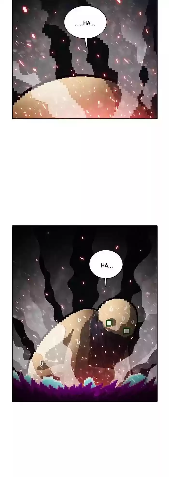 Guardians Of The Video Game Chapter 173: Ep.172: A Personal Blessing