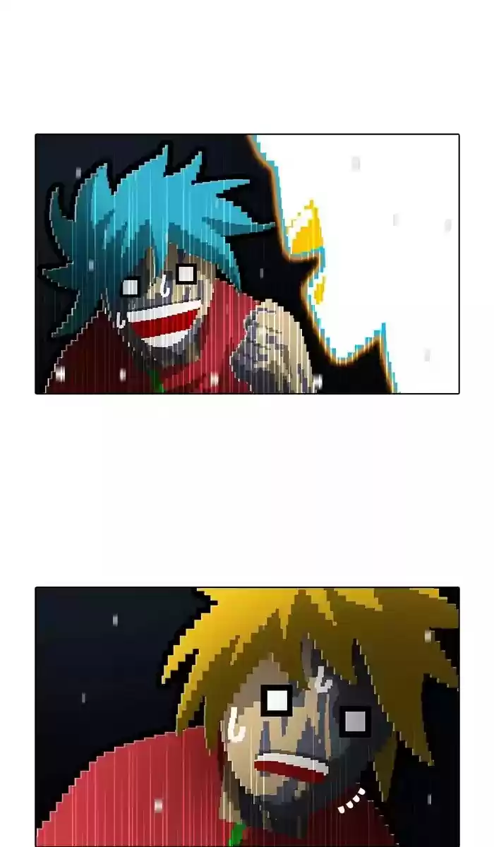 Guardians Of The Video Game Chapter 174: Ep. 173: Fair Play