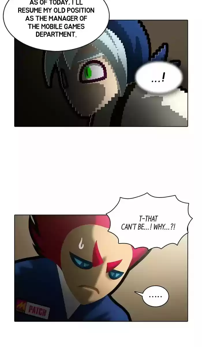 Guardians Of The Video Game Chapter 176: Ep.175: The Dawn Of A Cracked History