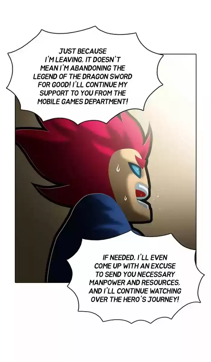 Guardians Of The Video Game Chapter 176: Ep.175: The Dawn Of A Cracked History