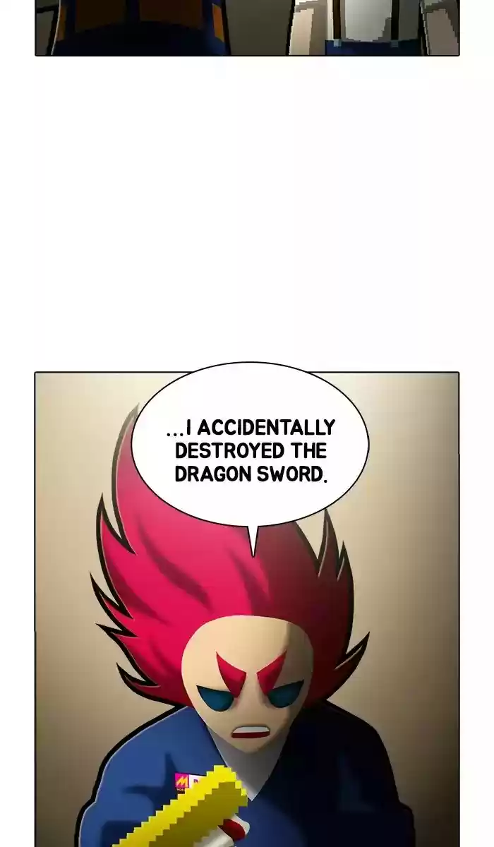 Guardians Of The Video Game Chapter 176: Ep.175: The Dawn Of A Cracked History