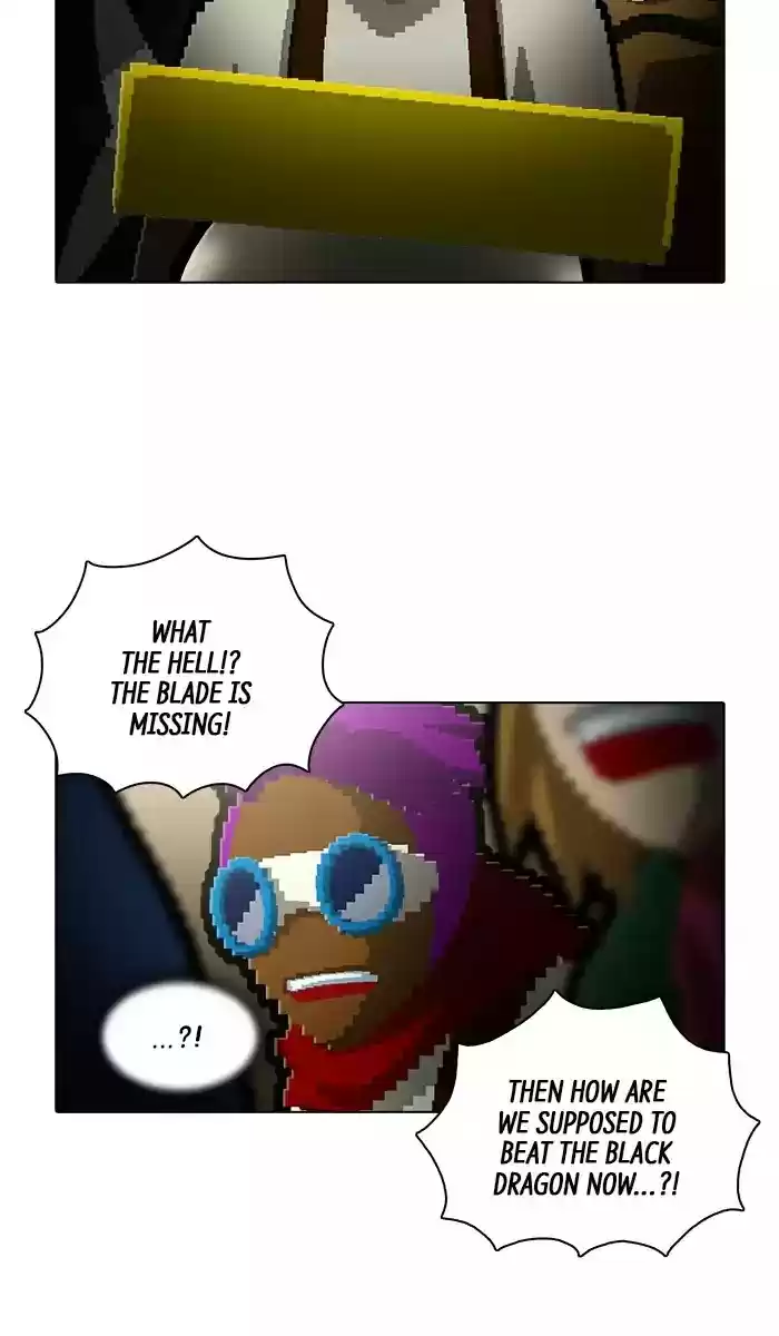 Guardians Of The Video Game Chapter 176: Ep.175: The Dawn Of A Cracked History