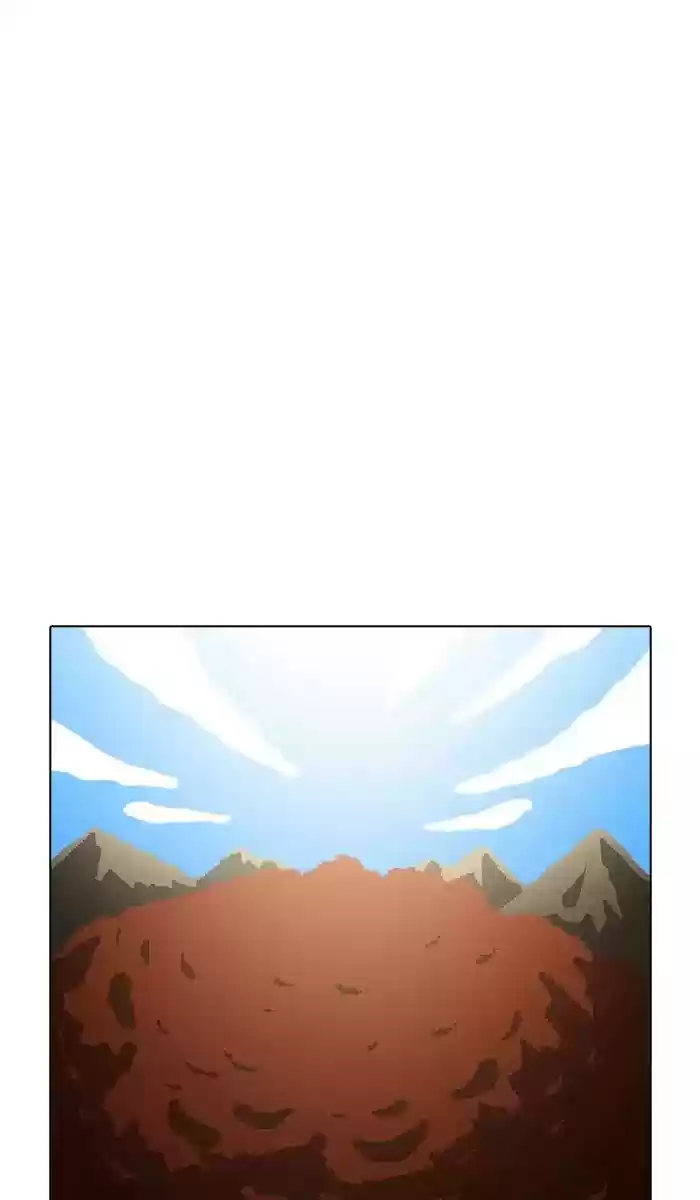 Guardians Of The Video Game Chapter 176: Ep.175: The Dawn Of A Cracked History