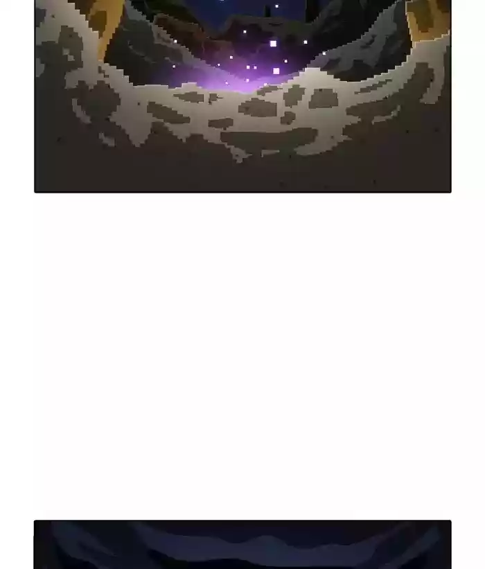 Guardians Of The Video Game Chapter 176: Ep.175: The Dawn Of A Cracked History